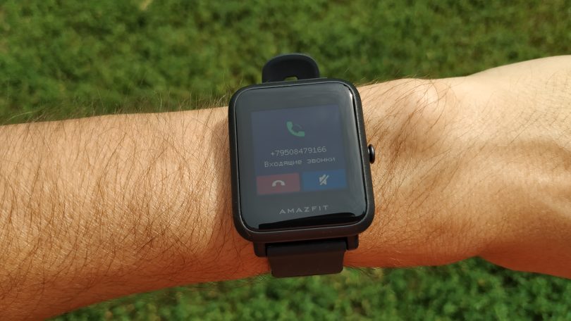 Amazfit Bip S Lite против Amazfit Bip Lite: какие умные часы выбрать