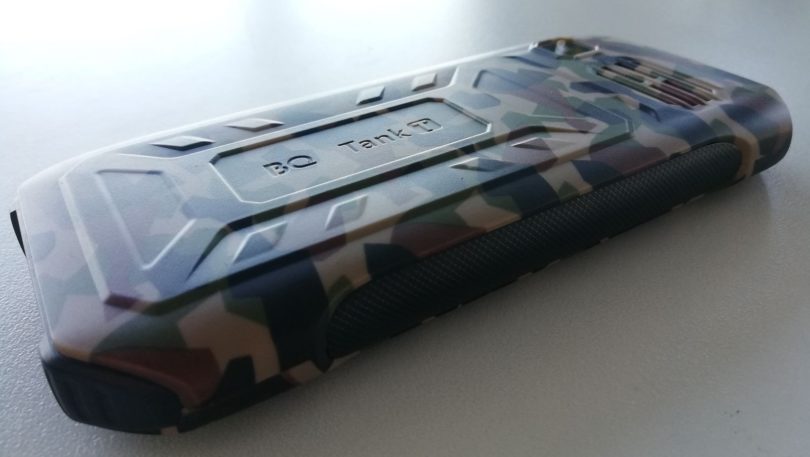 BQ-2824 Танк Т