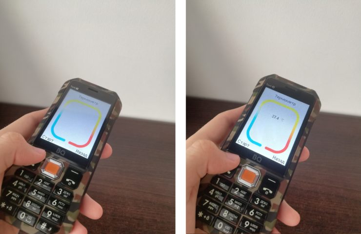 BQ-2824 Танк Т