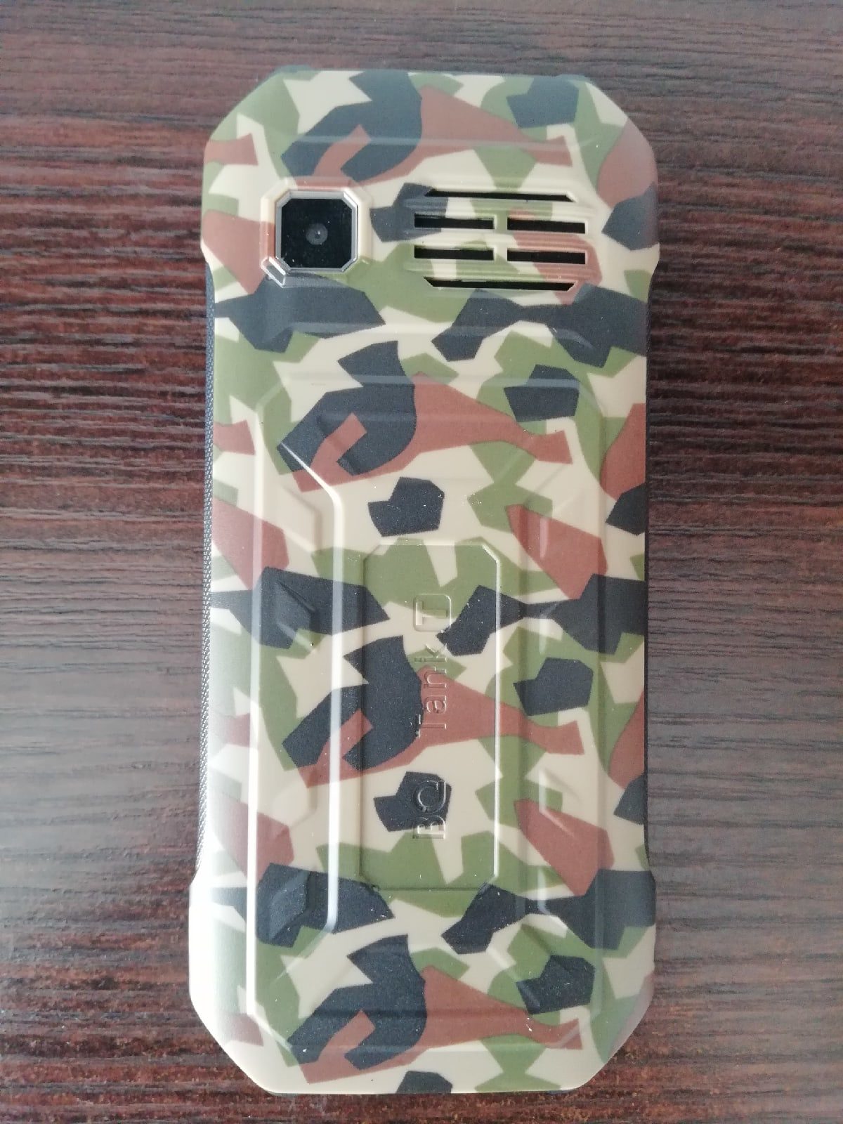 BQ-2824 Танк Т