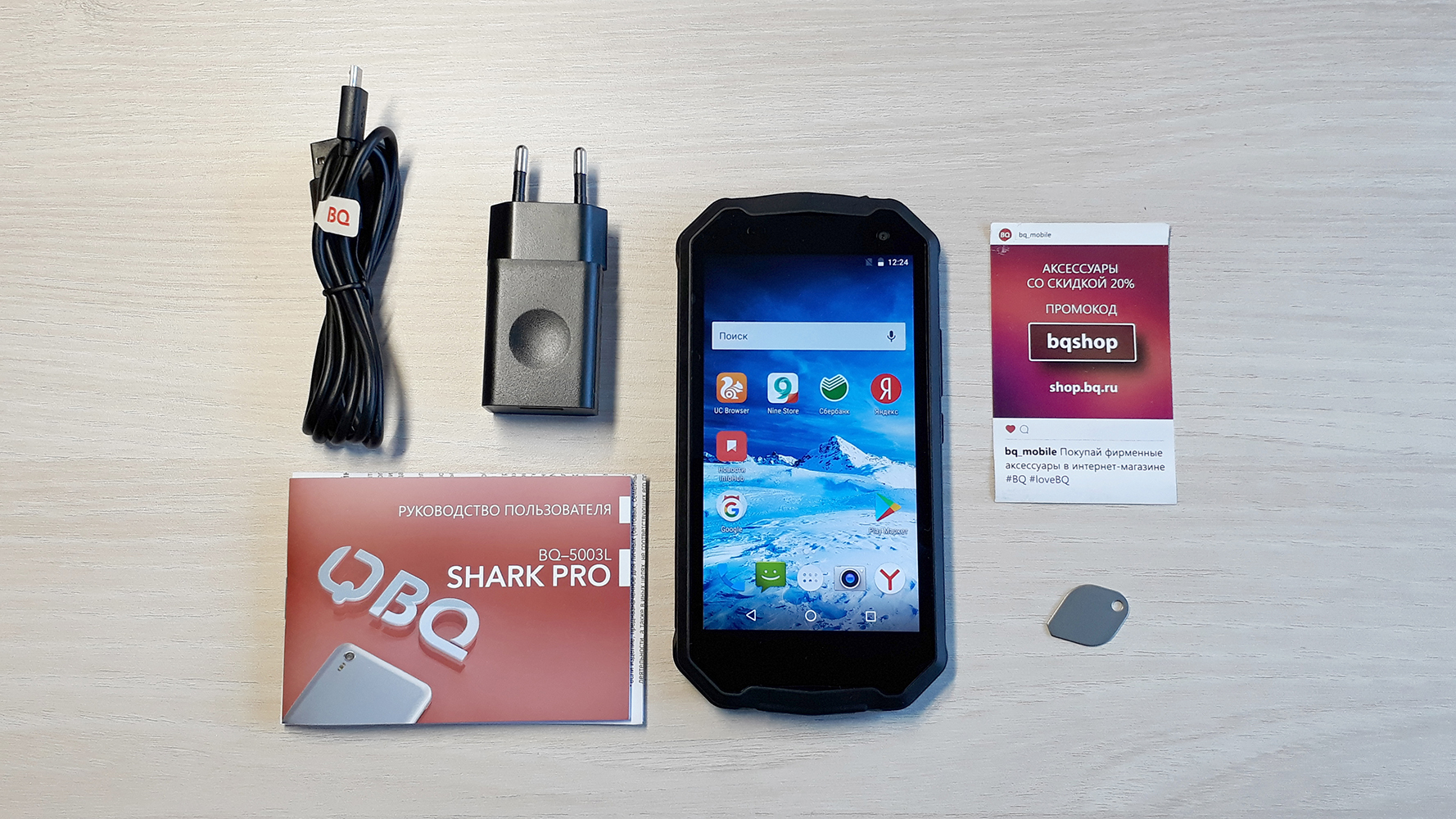 Обзор BQ-5003L Shark Pro: «Акула» быстрее