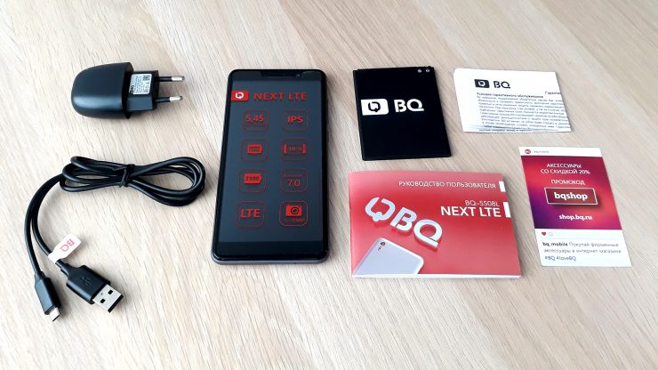 BQ-5508L Обзор Next LTE5