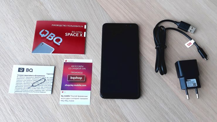 Обзор BQ-5700L Space X: только космос