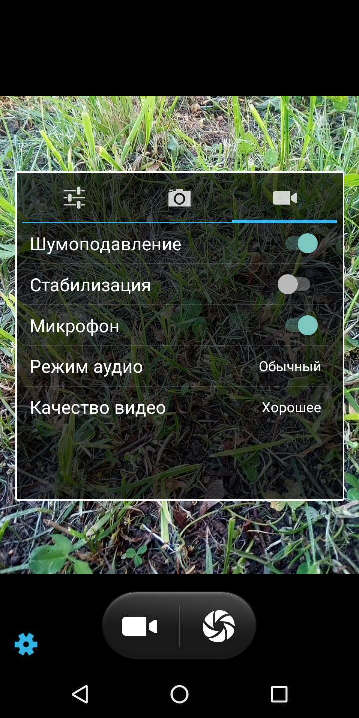 Обзор BQ-5701L Slim: самый модный бюджетный смартфон45