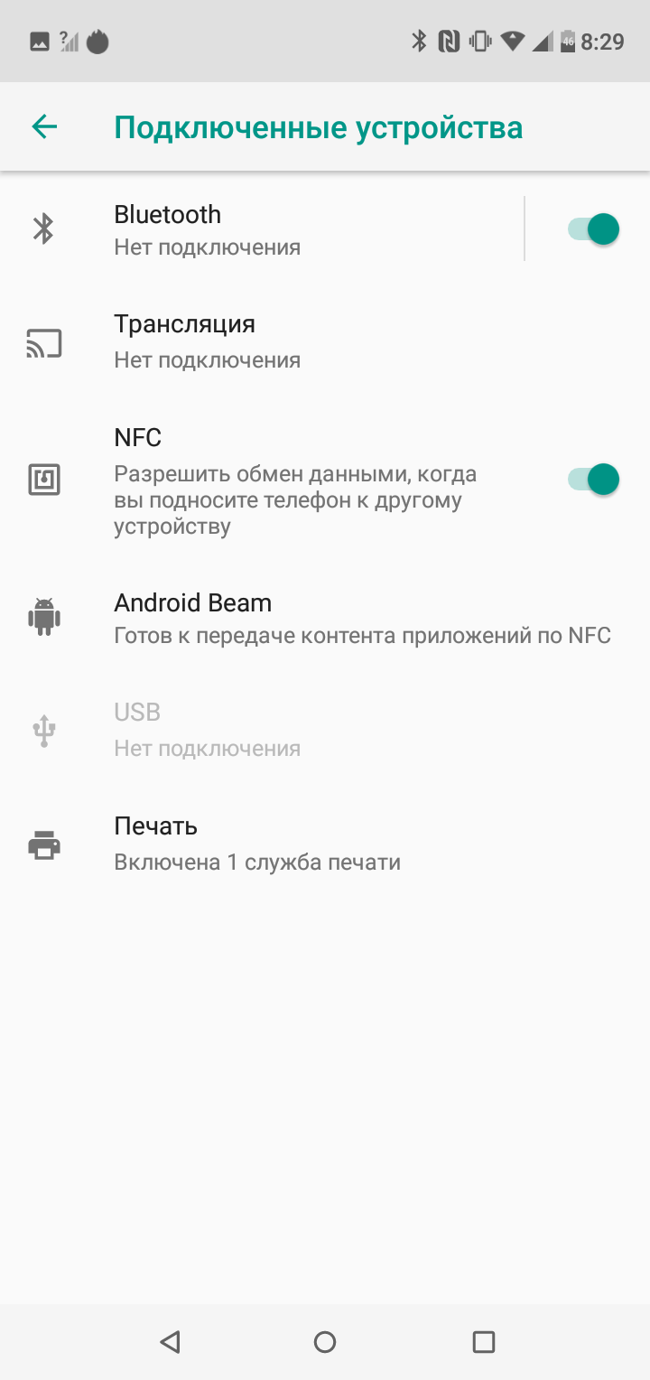 Обзор вселенной BQ-6015L: из другой вселенной
