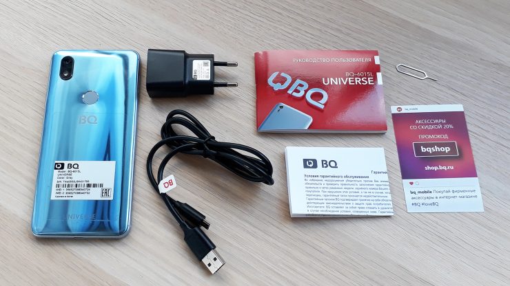 Обзор вселенной BQ-6015L: из другой вселенной