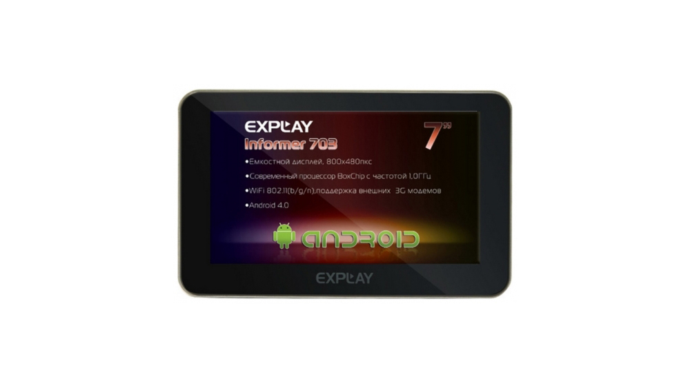 Обзор Explay Informer 703 - Характеристики и цены