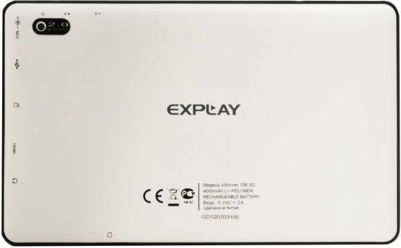 Задняя панель Explay Informer 706