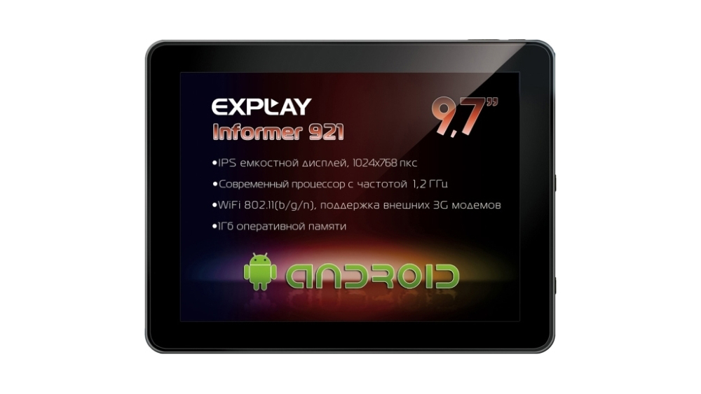Обзор Explay Informer 921 - Характеристики и цены