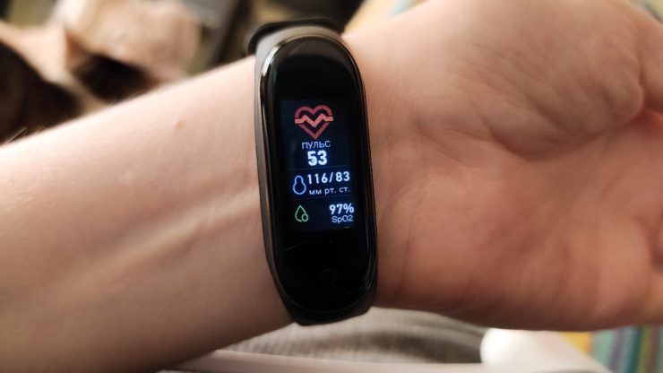 Обзор фитнес-браслета Geozon Heart Rate 17