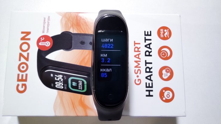 Обзор фитнес-браслета Geozon Heart Rate15