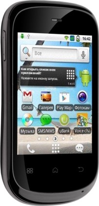 Fly IQ236 Victory: вид сбоку