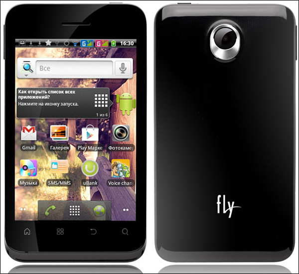 Fly IQ255 Pride: вид с двух сторон
