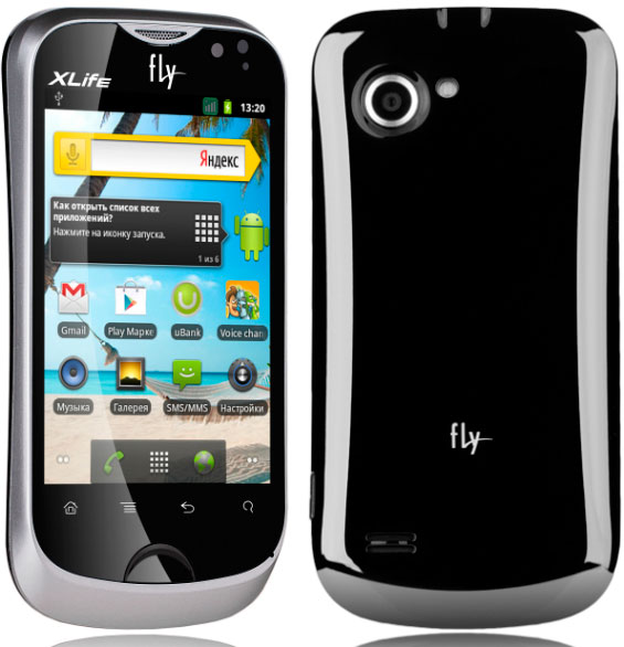 Fly Maraphon IQ275