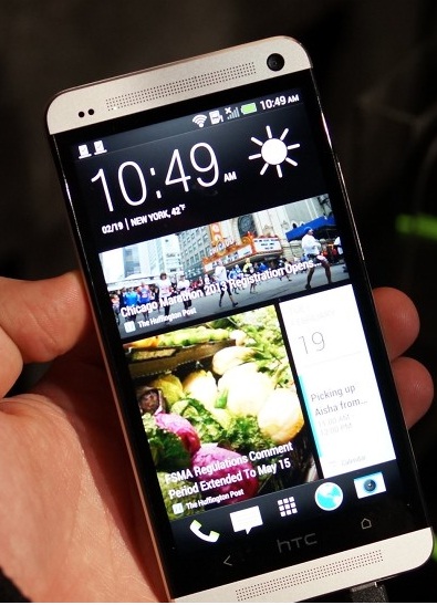 Посмотреть HTC One