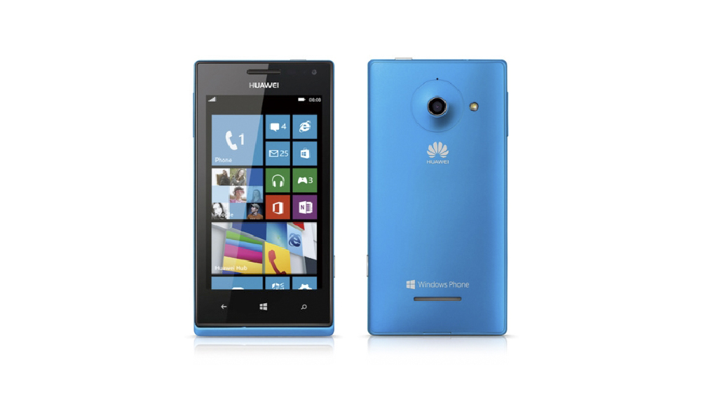 Обзор Huawei Ascend W1 - характеристики и цены