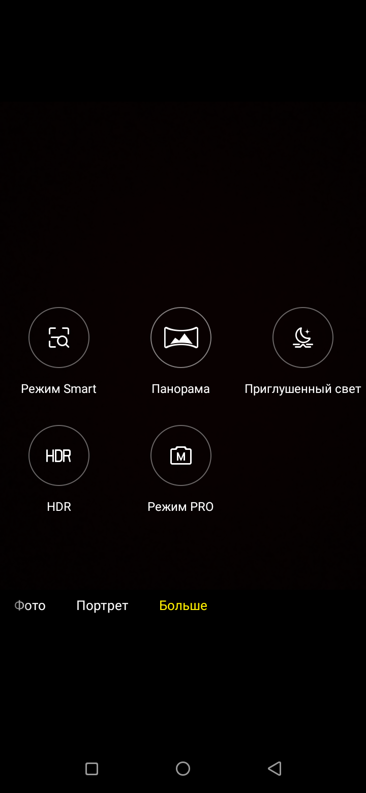 Обзор Itel Vision 1: недорогой смартфон без дефектов