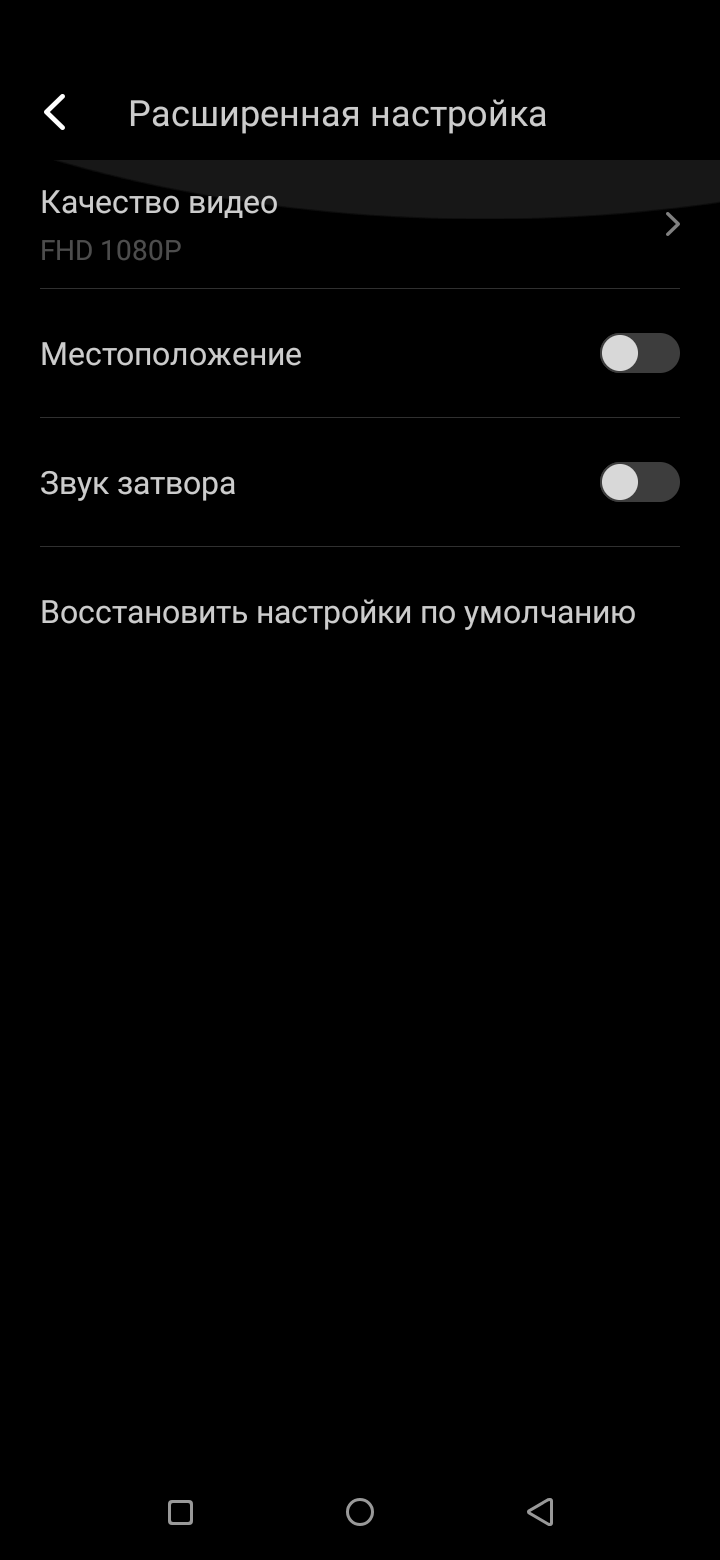 Обзор Itel Vision 1: недорогой смартфон без дефектов