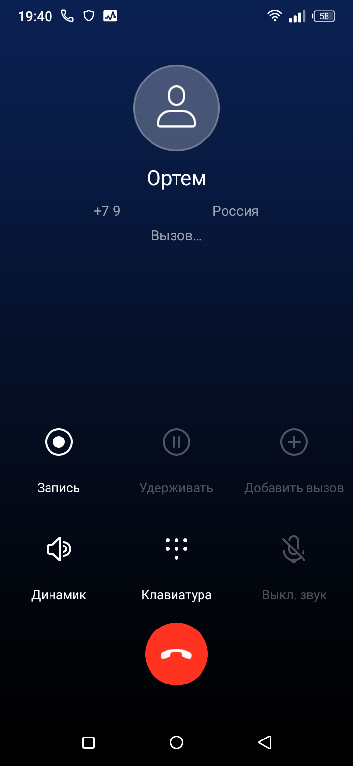 Обзор Itel Vision 1: недорогой смартфон без дефектов