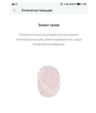 LeRee Le349 обзор