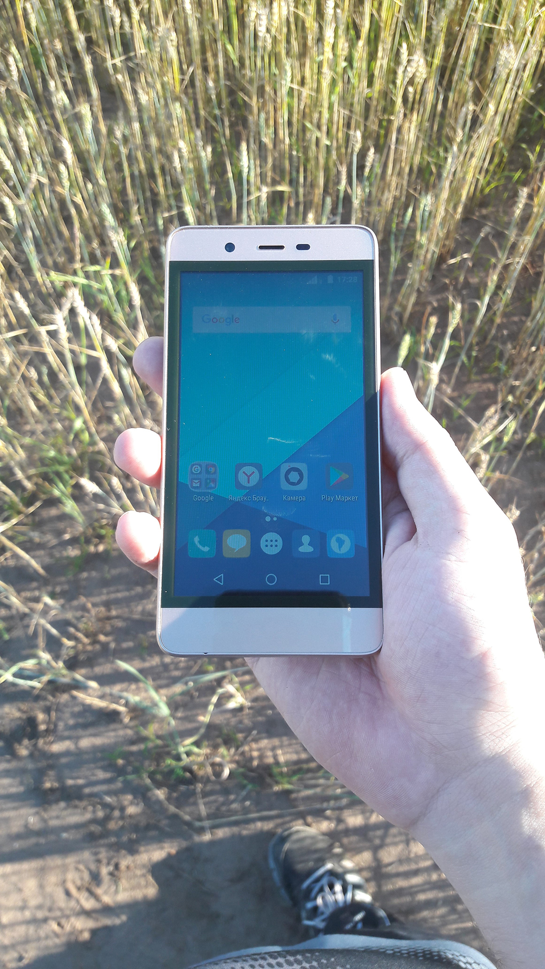 Micromax BOLT Warrior 1 Plus (Q4101) 19 обзор