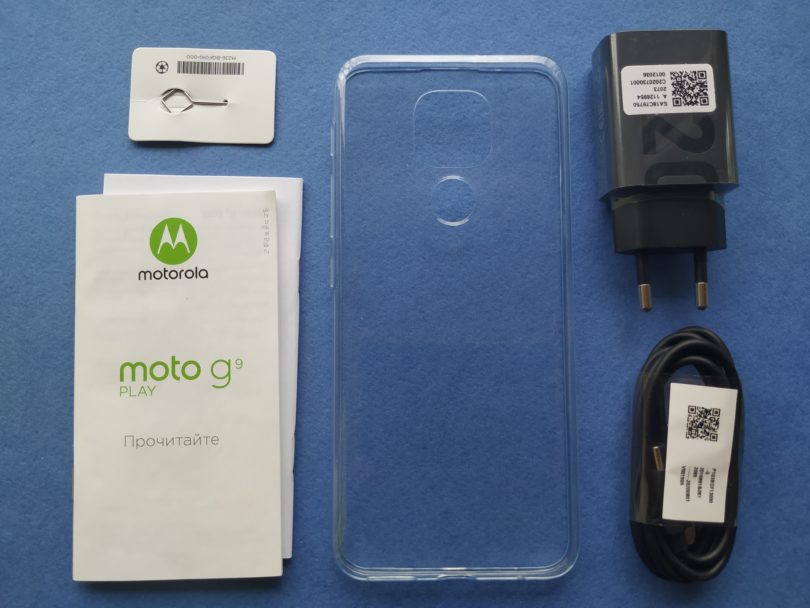Обзор Motorola Moto G9 Play: бюджетный смартфон с большой батареей и NFC3