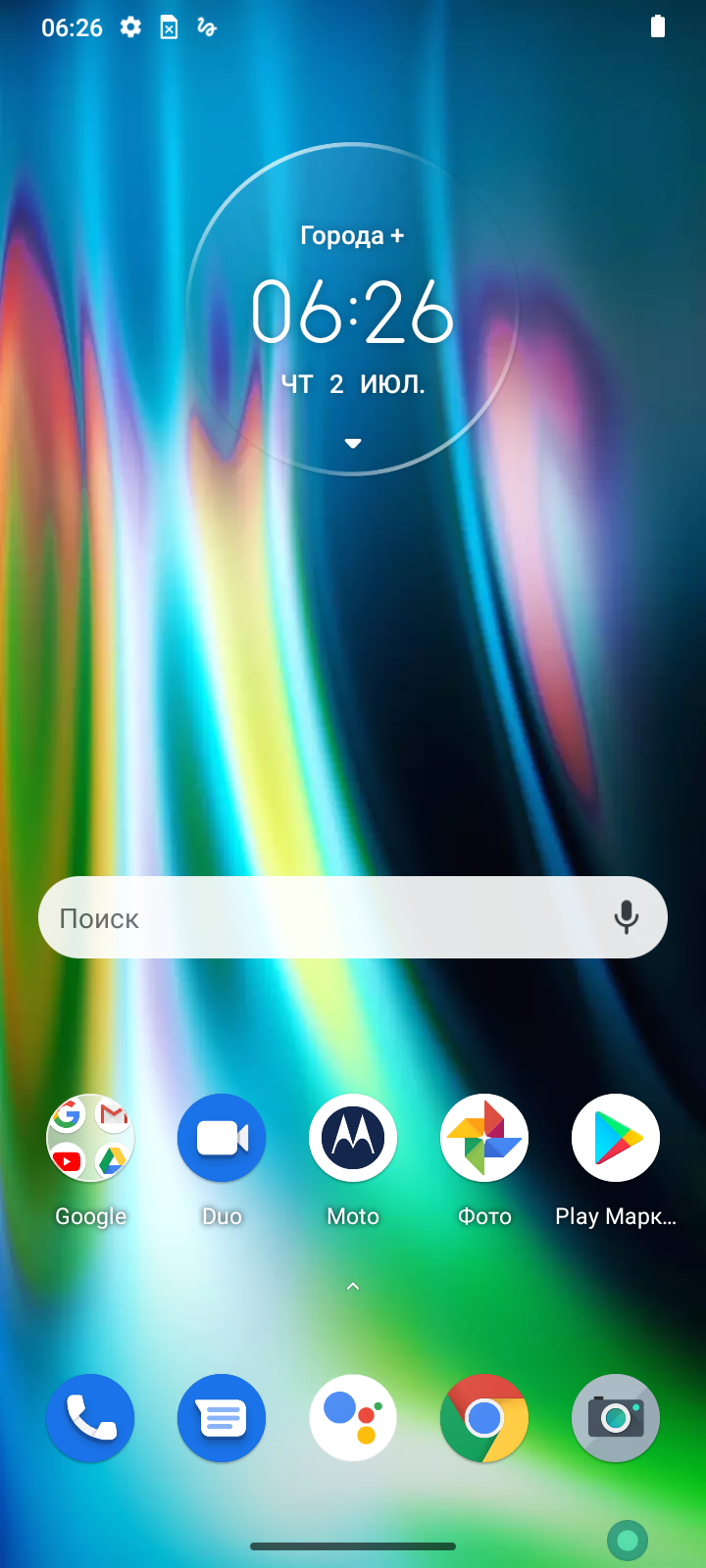 Обзор Motorola Moto G9 Play: бюджетный смартфон с большой батареей и NFC51