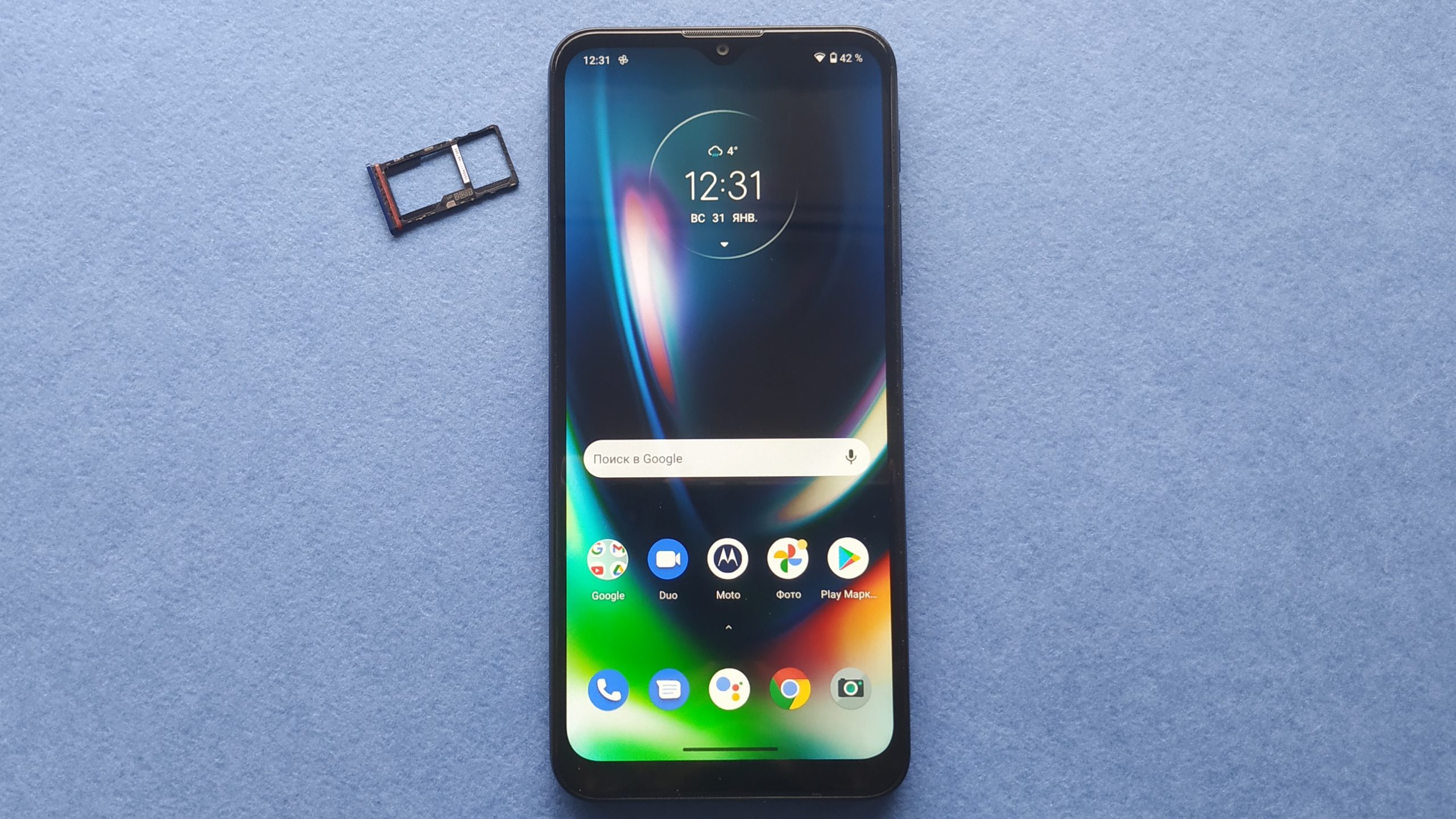 Обзор Motorola Moto G9 Play: бюджетный смартфон с большой батареей и NFC11