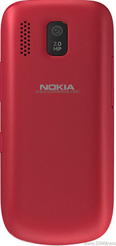 Задняя панель Nokia Asha 203