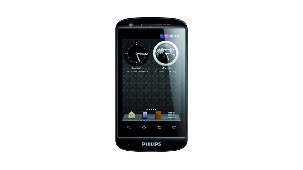 Обзор Philips W626 - характеристики и цены1