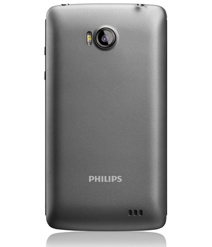 Задняя крышка Philips Xenium W732