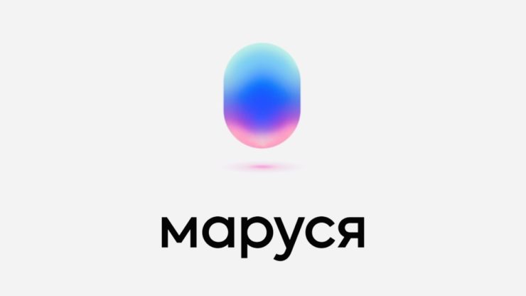 Мини-капсула Mail.ru Group Мини-капсула Mail.ru Group
