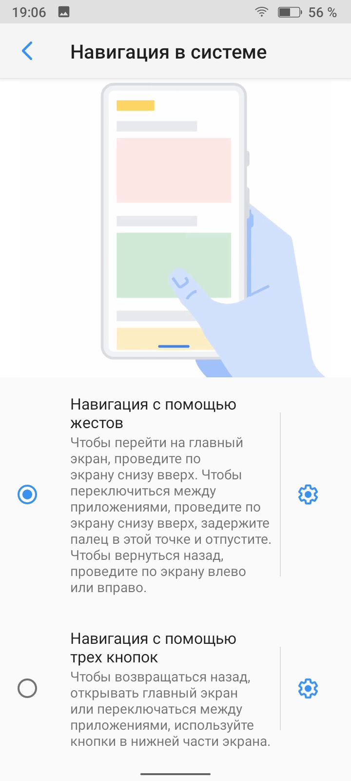 Обзор смартфона Doogee X95 Pro - без брони, но с характером