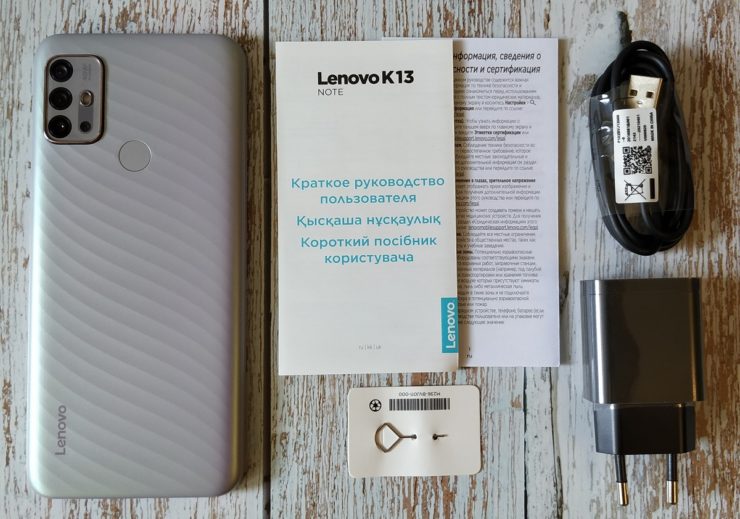 Lenovo K13 Примечание