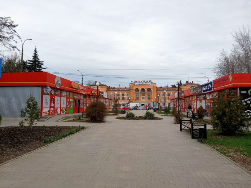 Цветовая насыщенность включена