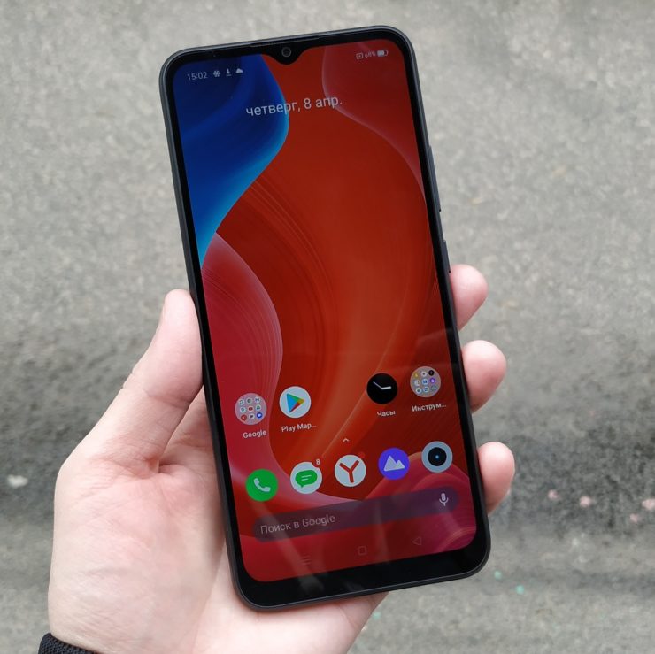 Realme C21
