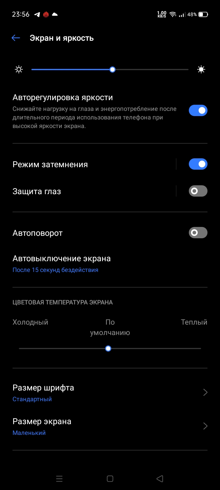 Realme C21