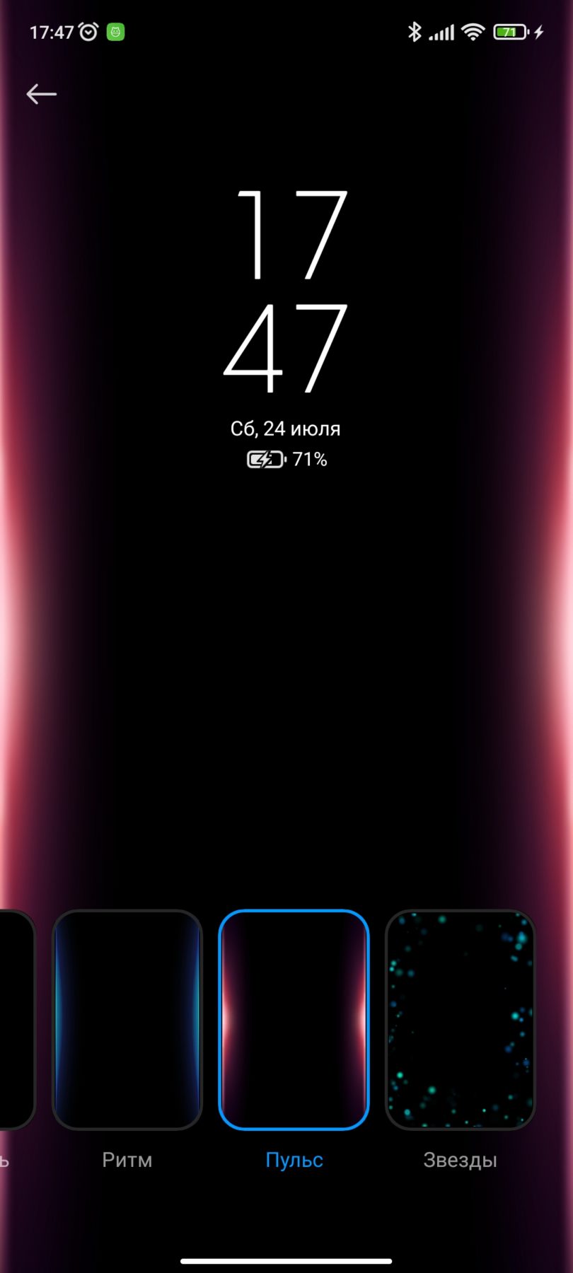 Редми Примечание 10 Pro Редми Примечание 10 Pro