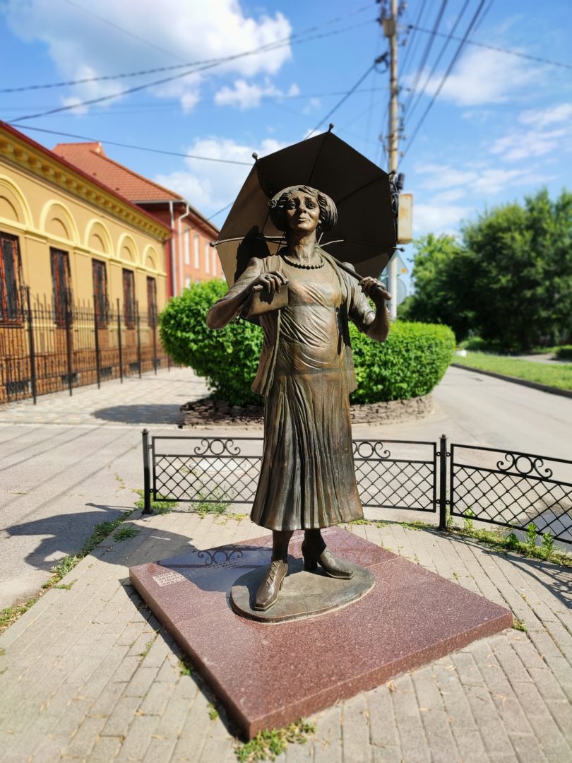 Размыть фон