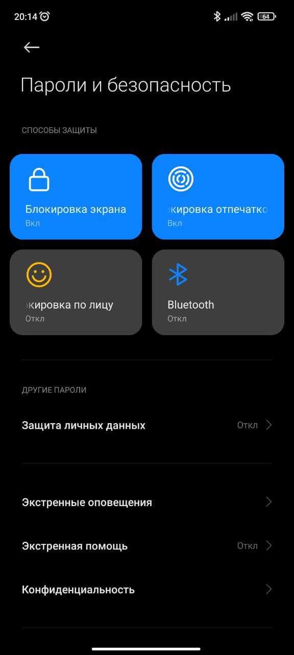 Редми Примечание 10 Pro