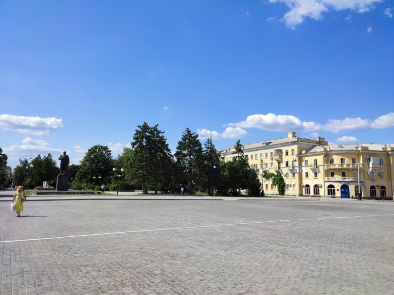 Широкий угол