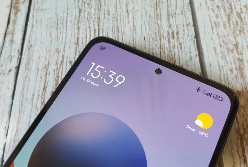 Редми Примечание 10 Pro
