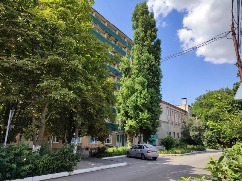 Основная цель