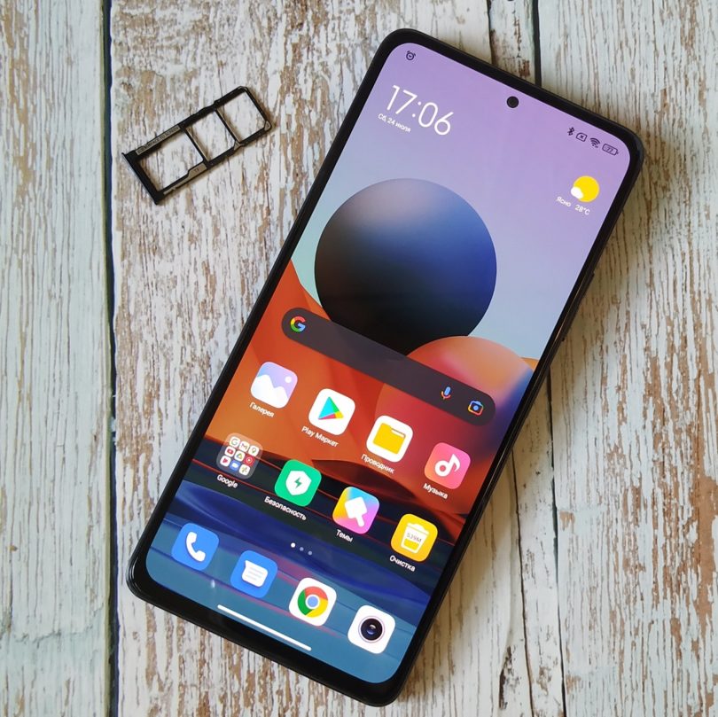 Редми Примечание 10 Pro