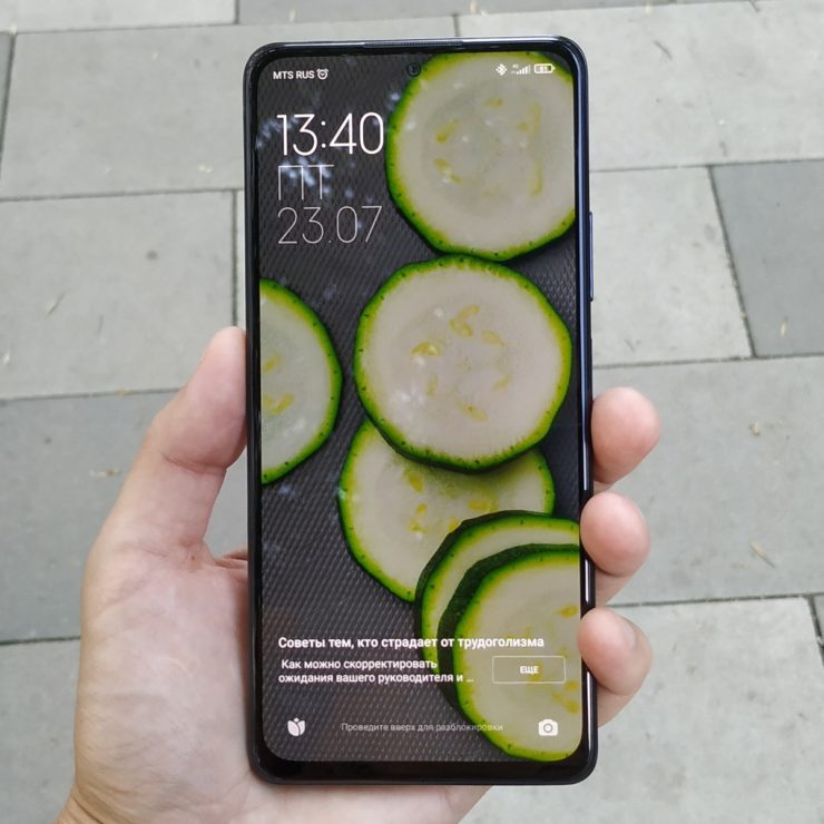 Редми Примечание 10 Pro Редми Примечание 10 Pro