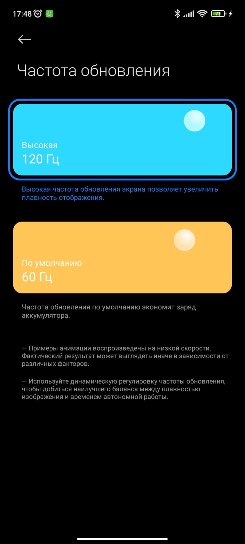 Редми Примечание 10 Pro Редми Примечание 10 Pro