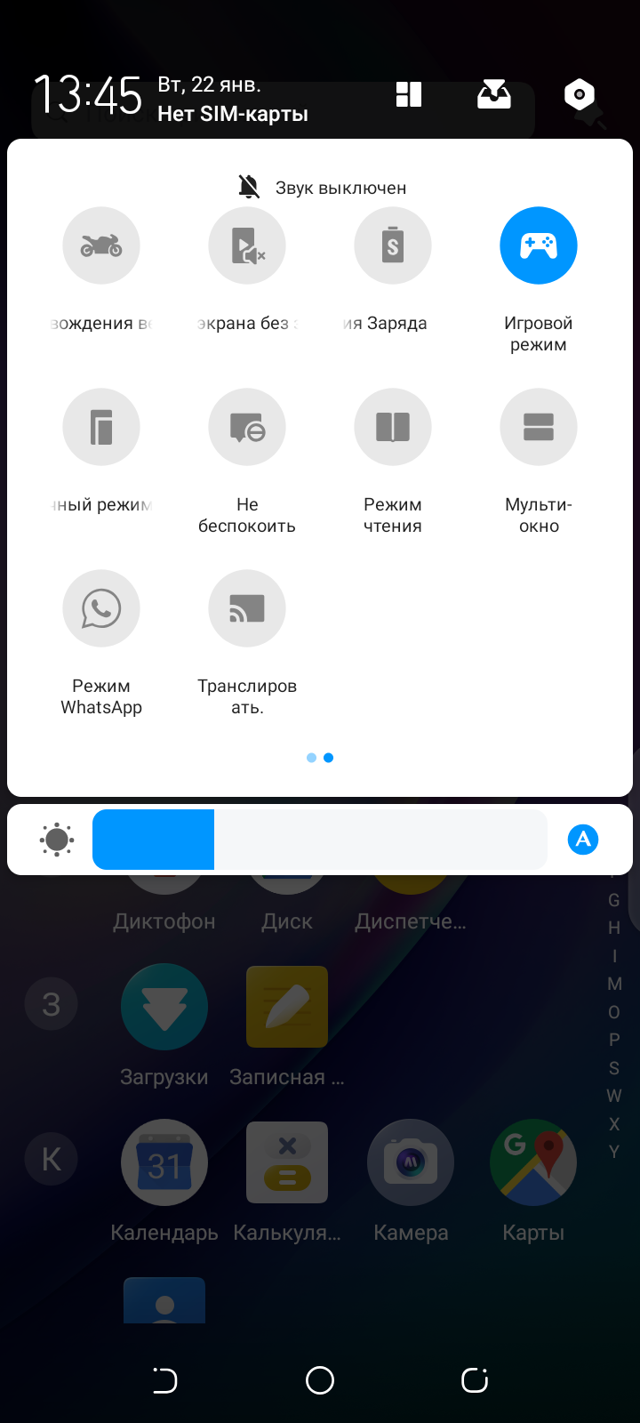 Обзор Tecno Camon 12 Air35