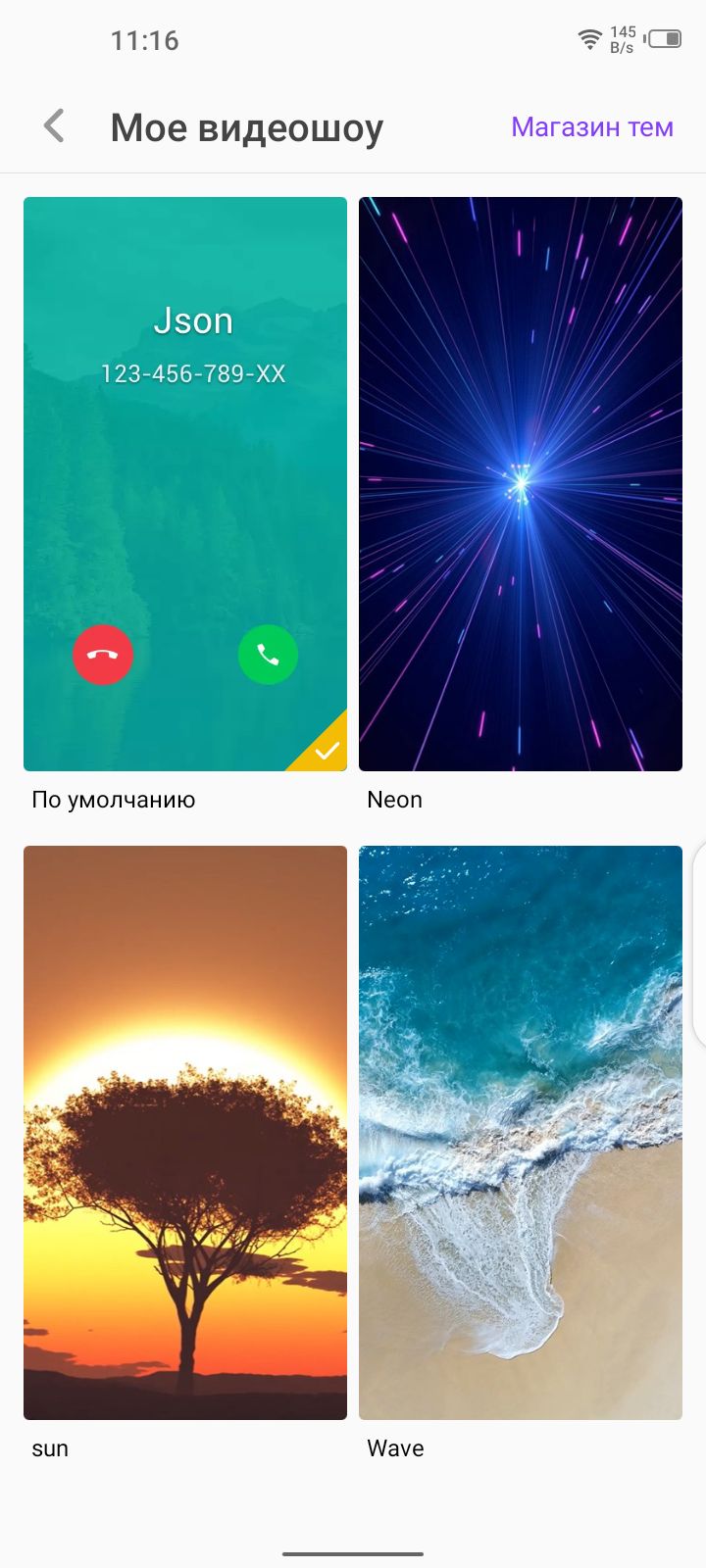 Обзор TECNO Camon 15 - отличный бюджетный камерофон73