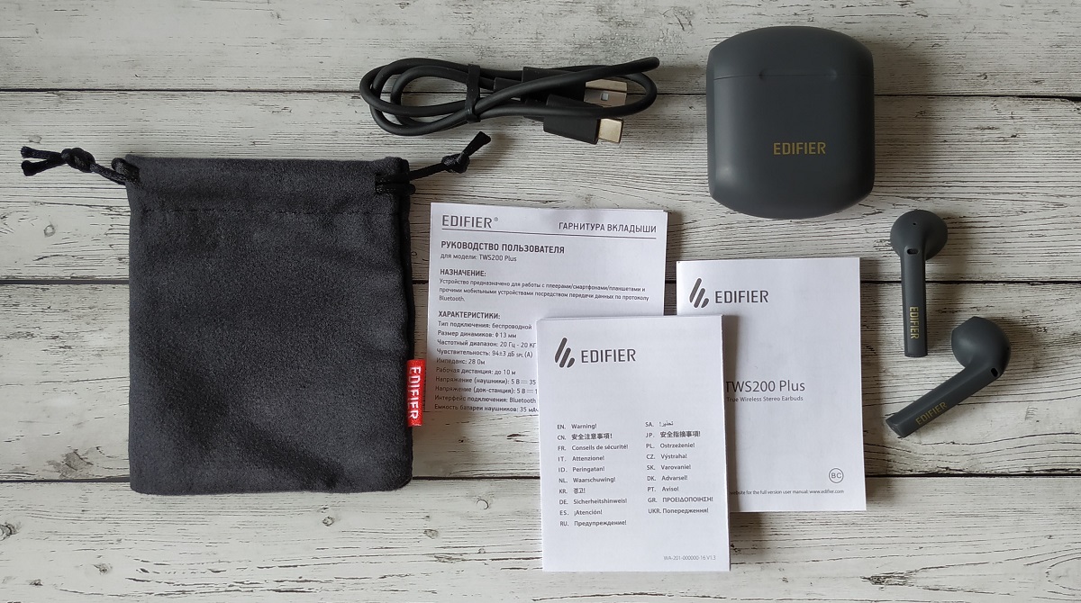 TWS200 Plus СТРОИТЕЛЬ TWS200 Plus СТРОИТЕЛЬ