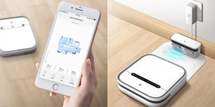 Умная чистящая машина Xiaomi SWDK (ZDG300)